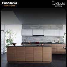Anchor by Panasonic